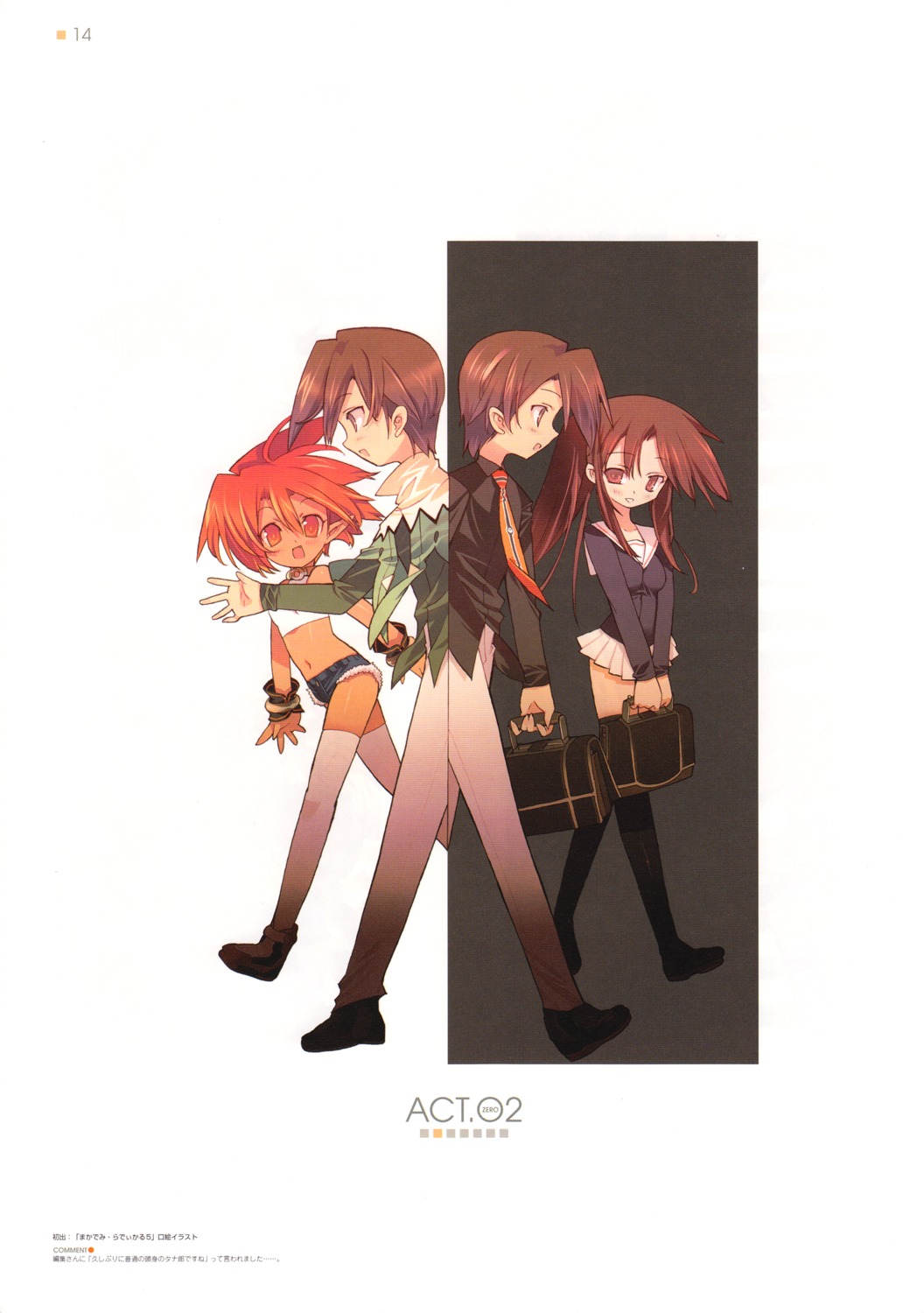 blade, elf, hasegawa_takuto, kirishima_futaba, macademi_wasshoi, pointy_ears, seifuku, tanarot