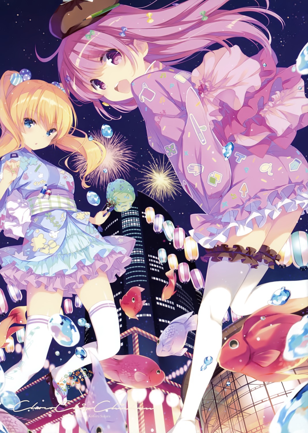 garter, japanese_clothes, ohara_tometa, qp:flapper, thighhighs, yukata