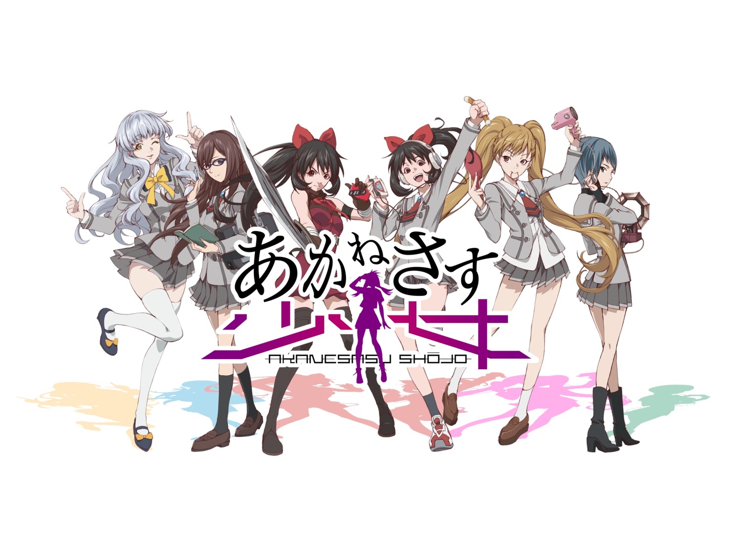 akanesasu_shoujo, bandages, headphones, heels, megane, mia_silverstone, morisu_kuroe, nanase_nana