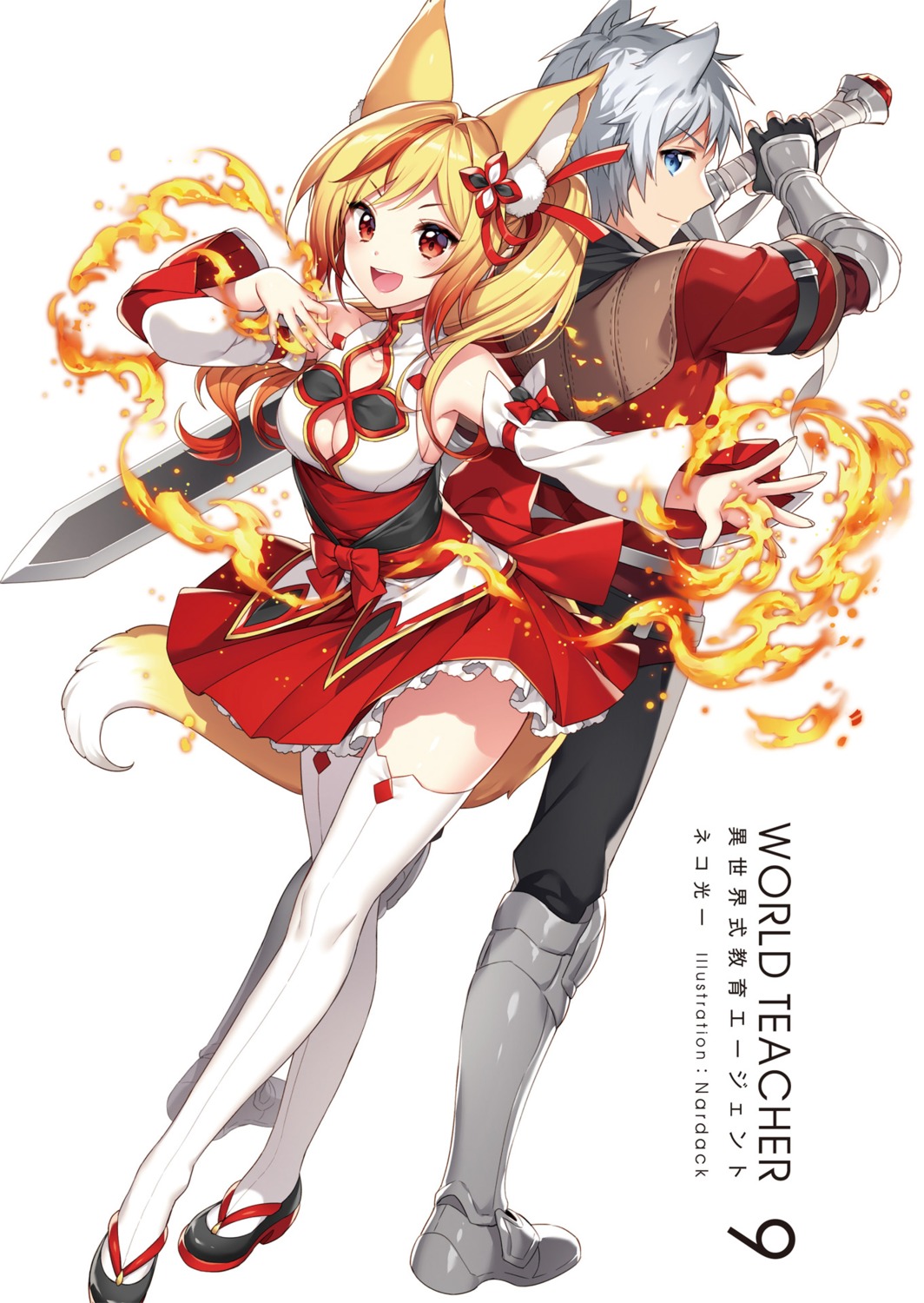 animal_ears, armor, cleavage, heels, nardack, sword, tail, thighhighs