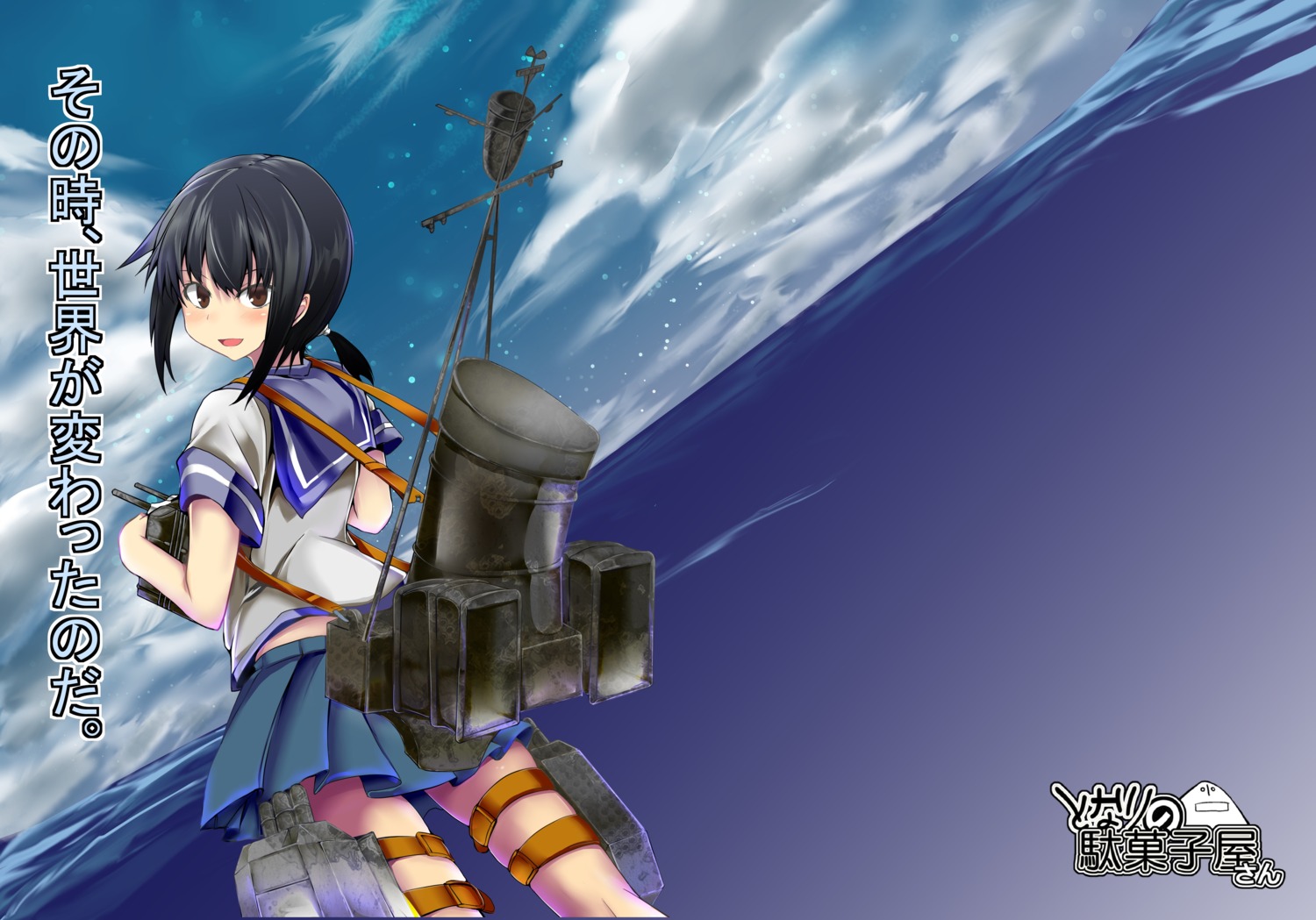 fubuki_(kancolle), kantai_collection, ku-ba, seifuku