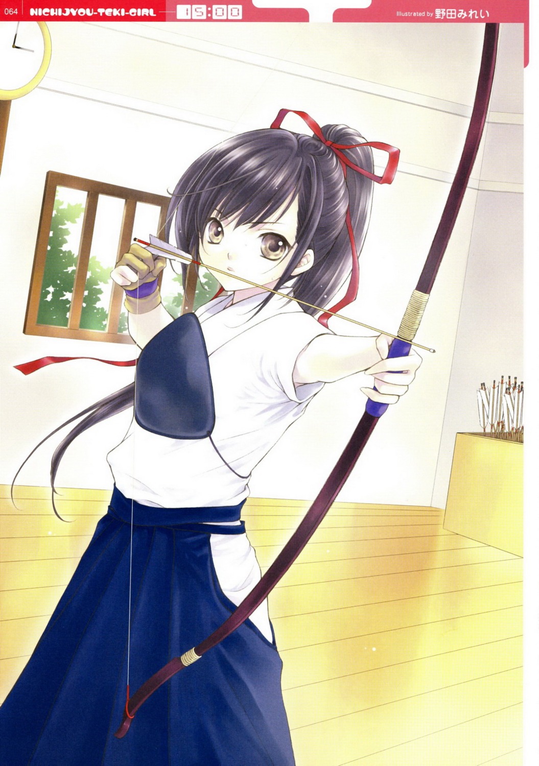 japanese_clothes, noda_mirei