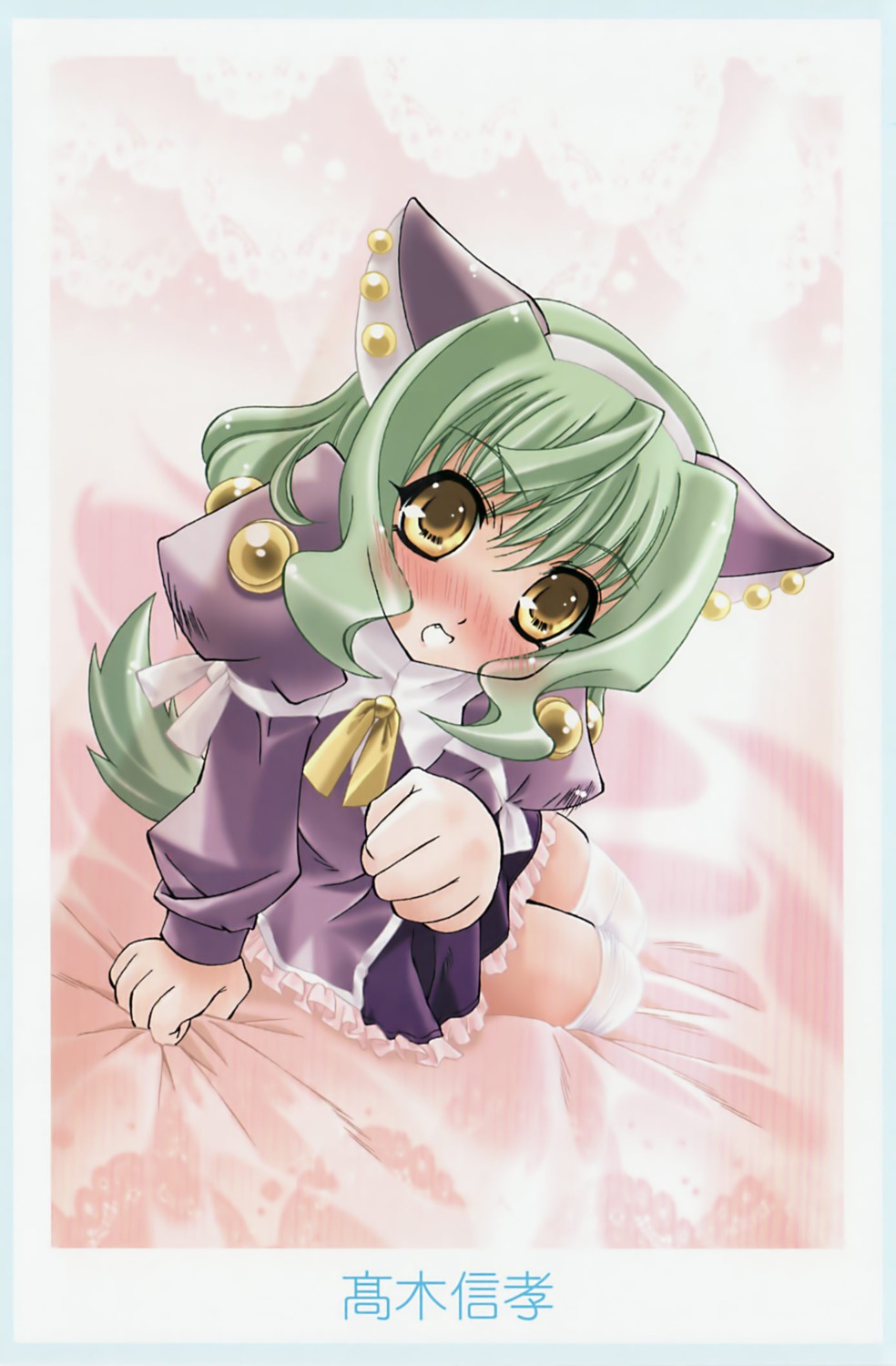 animal_ears, kyoushirou_to_towa_no_sora, nekomimi, tail, takagi_nobuyuki, tarlotte, thighhighs