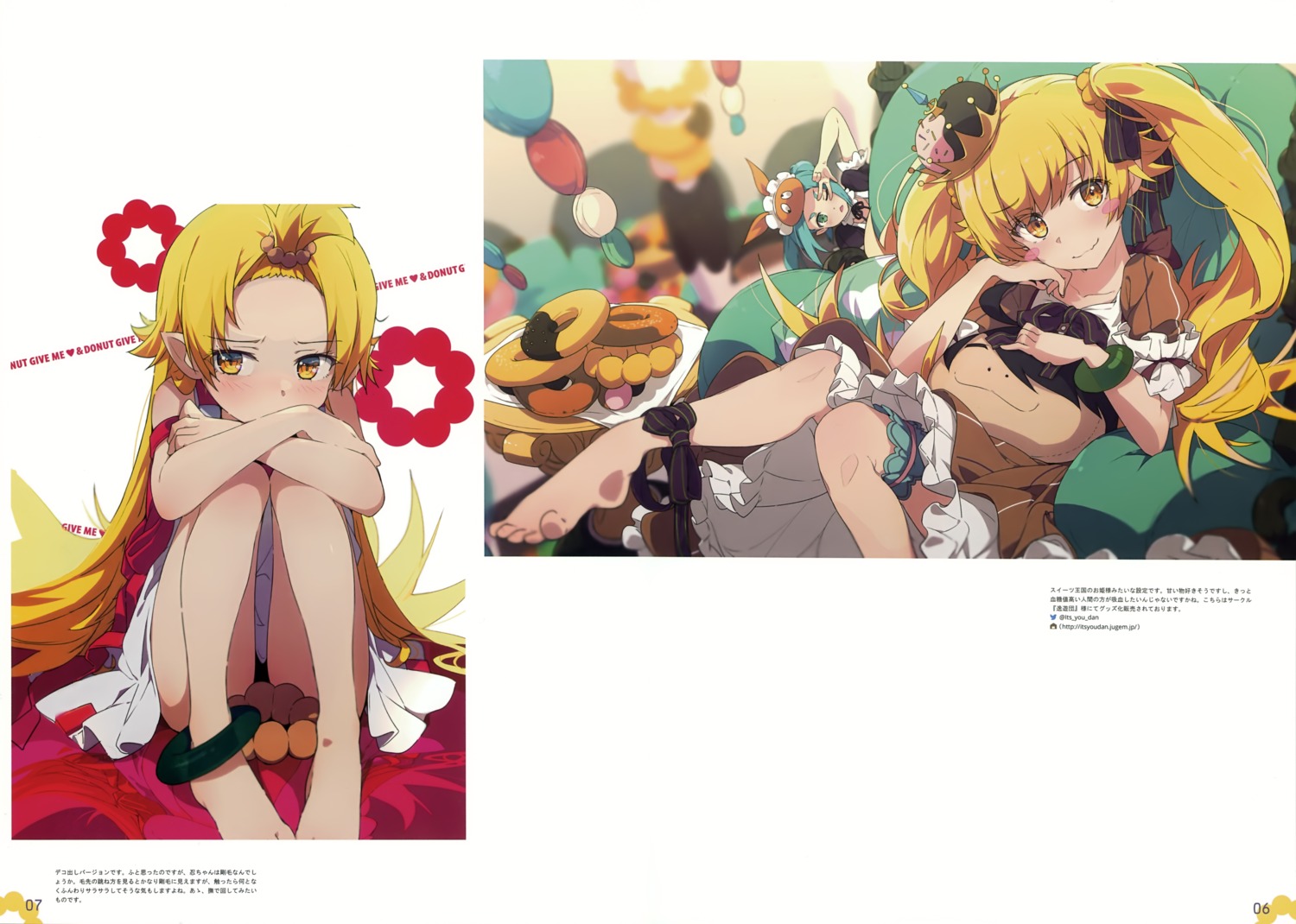 bakemonogatari, dress, feet, garter, lolita_fashion, maid, milky_been!, monogatari_(series)