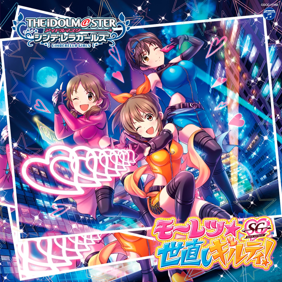 disc_cover, heels, hori_yuuko, katagiri_sanae, oikawa_shizuku, the_idolm@ster, the_idolm@ster_cinderella_girls, thighhighs