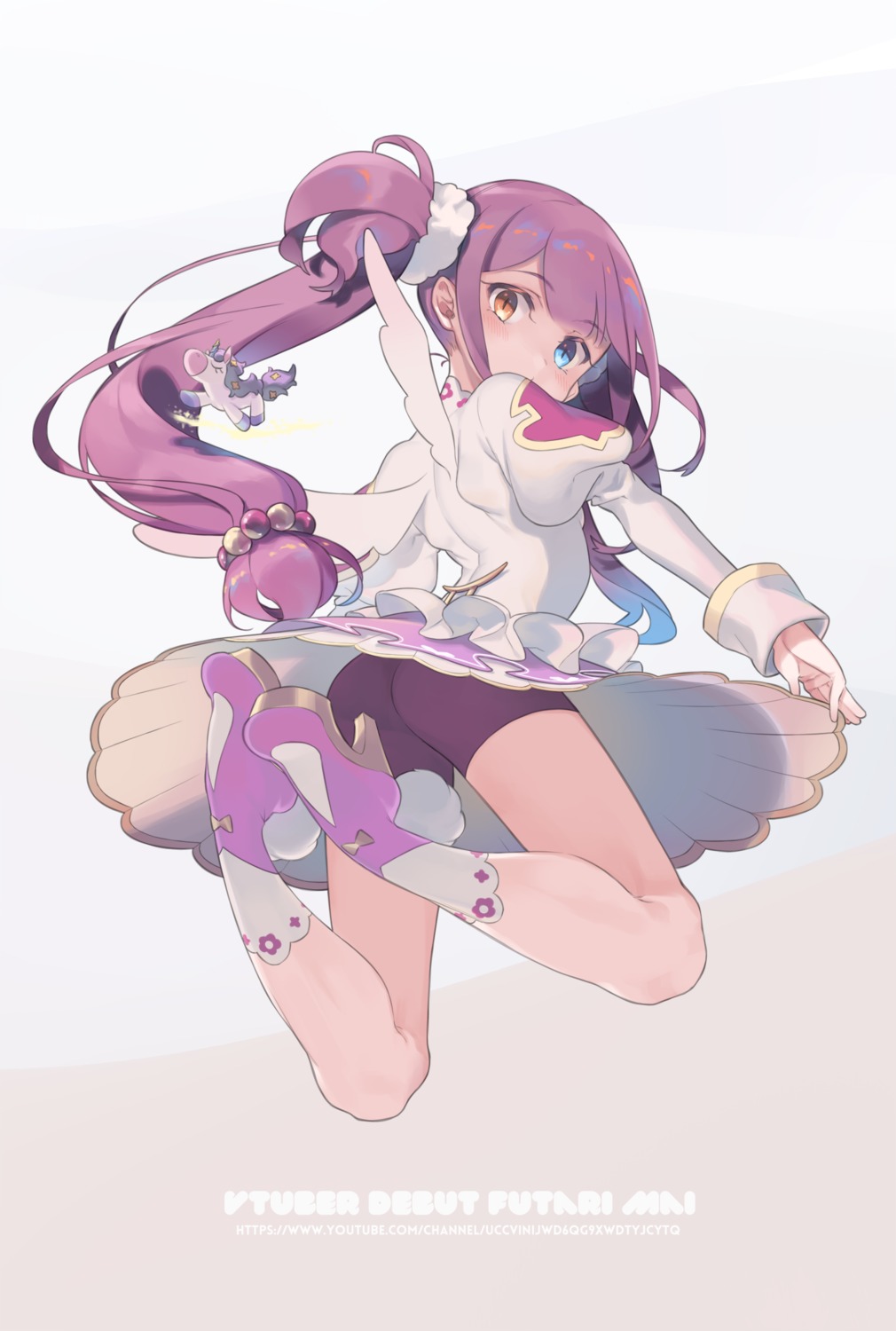 ass, bike_shorts, dress, futari_mai, heels, mai_channel, shirt_lift, tagme, wings