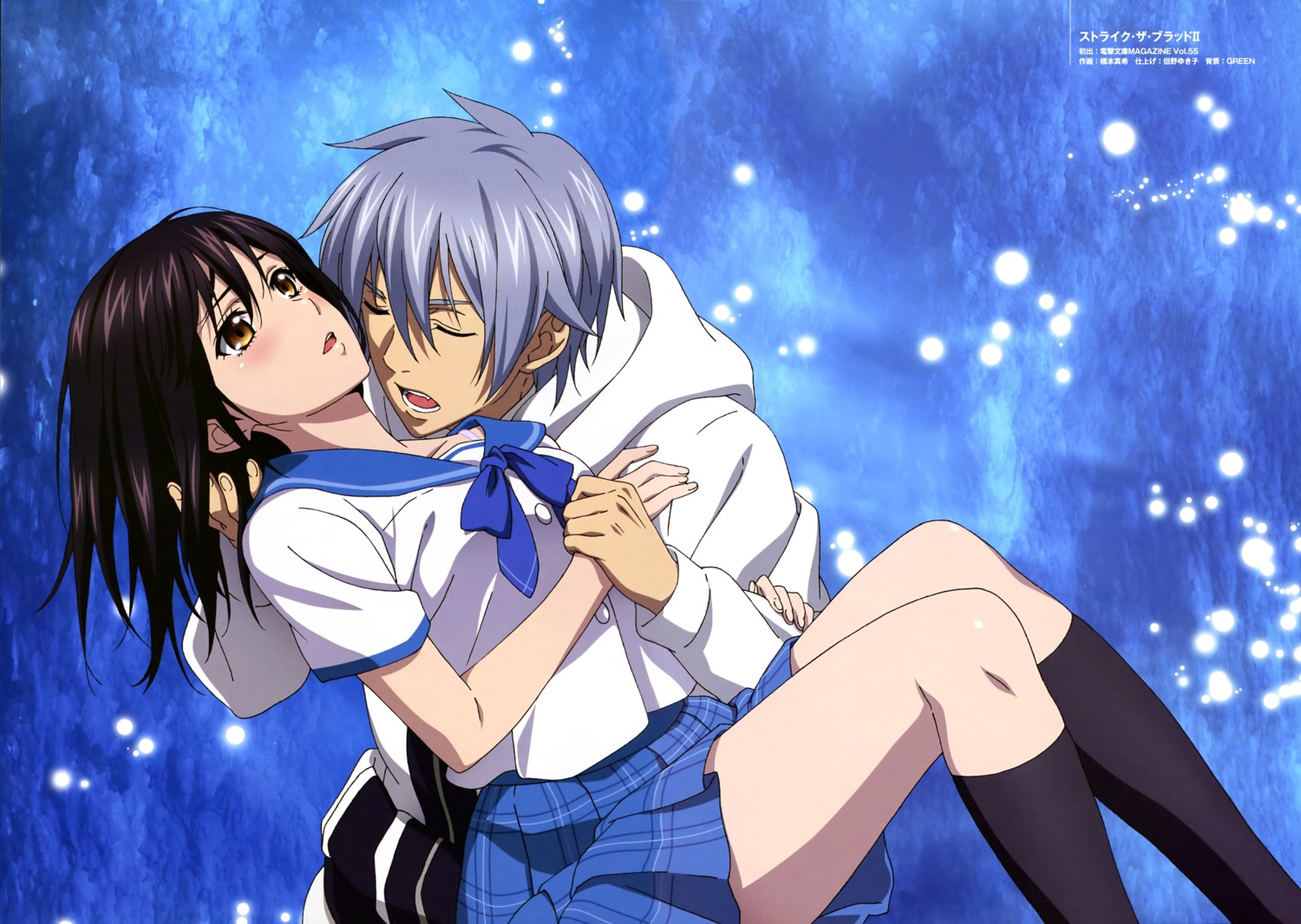 akatsuki_kojou, hashimoto_maki, himeragi_yukina, possible_duplicate, seifuku, strike_the_blood