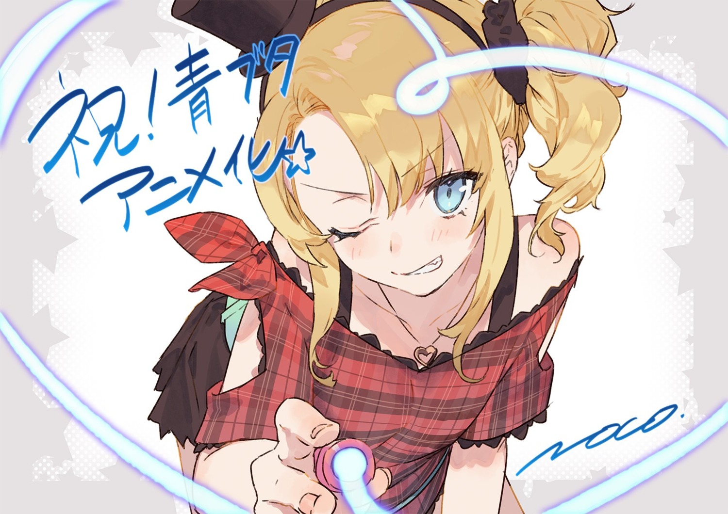 noco, seishun_buta_yarou, toyohama_nodoka