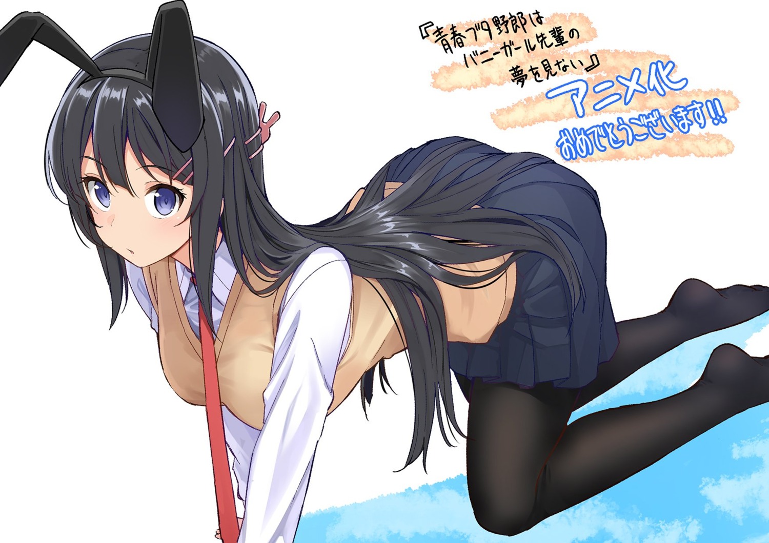 animal_ears, bunny_ears, musk_tiger, pantyhose, sakurajima_mai, seifuku, seishun_buta_yarou, sweater