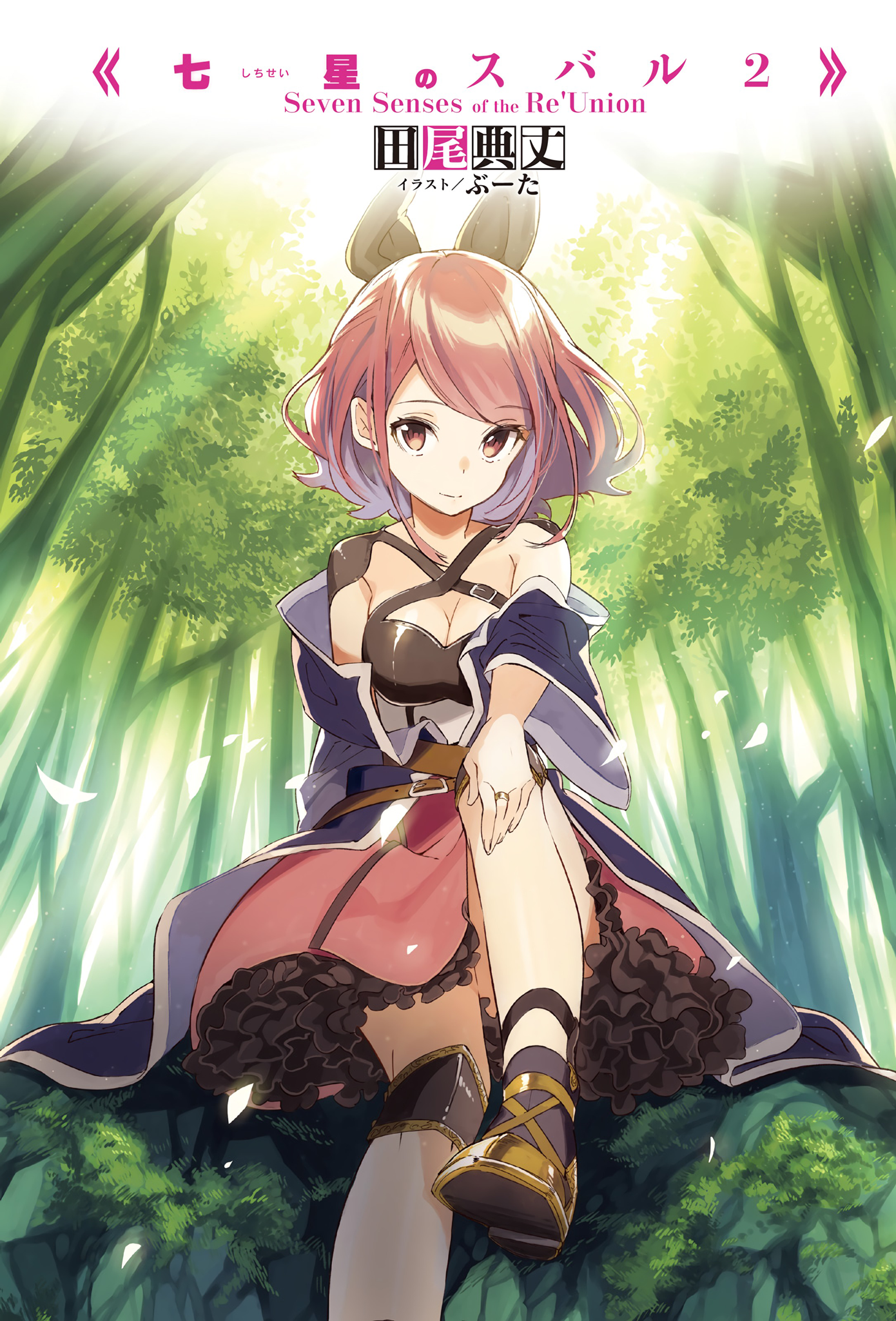armor, buuta, cleavage, shichisei_no_subaru, usui_satsuki