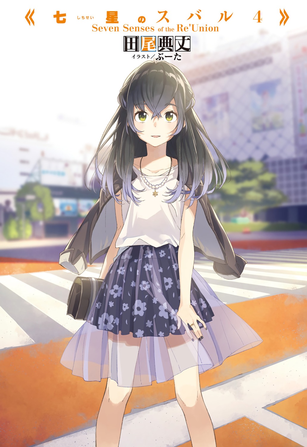 buuta, see_through, shichisei_no_subaru