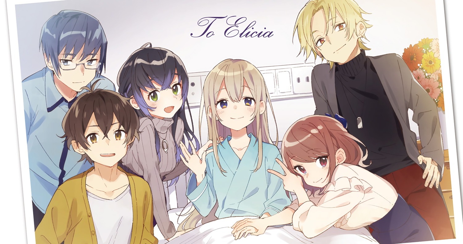 buuta, megane, pajama, shichisei_no_subaru, sweater
