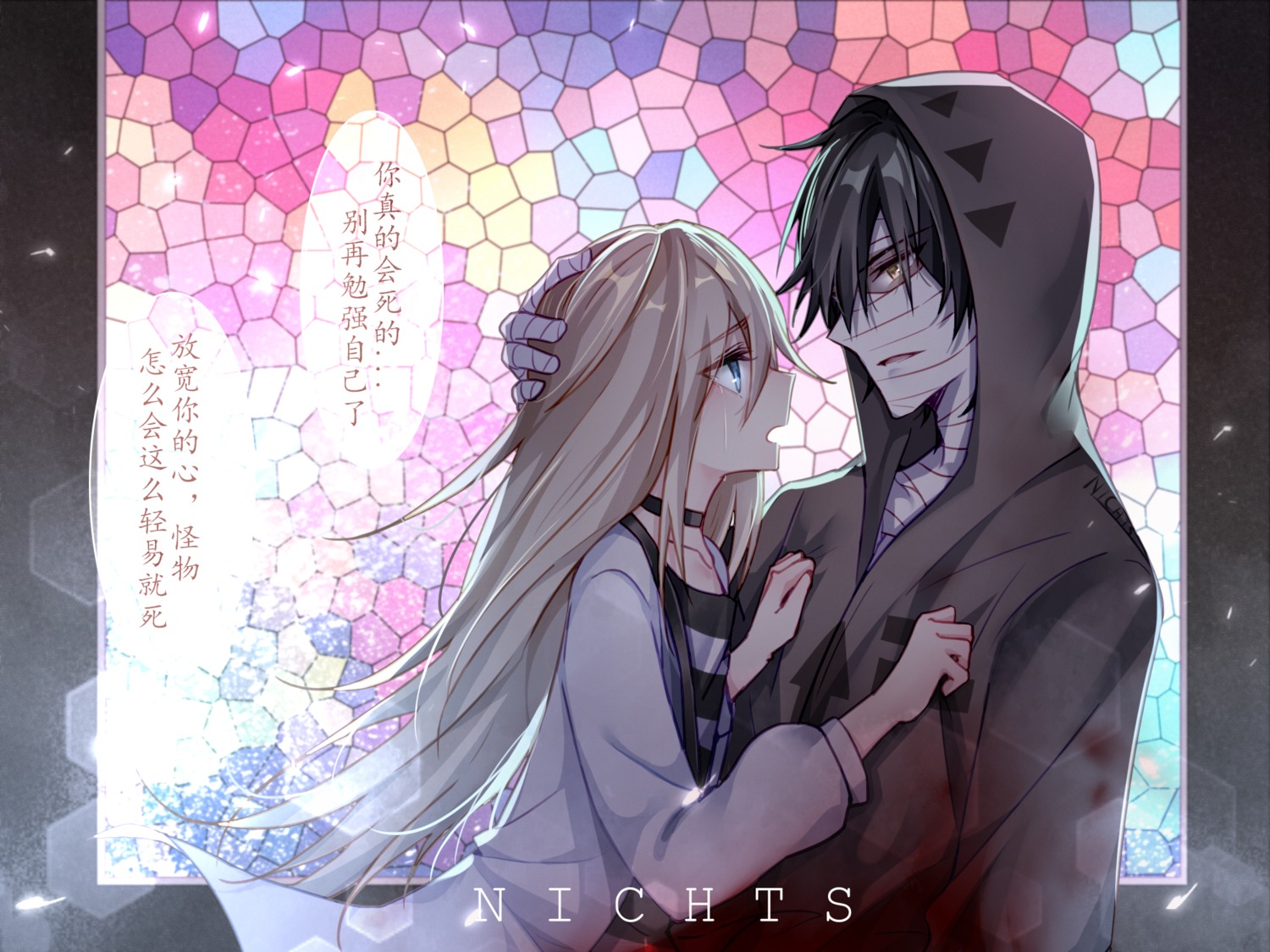 bandages, isaac_foster, nichts, rachel_gardner, satsuriku_no_tenshi