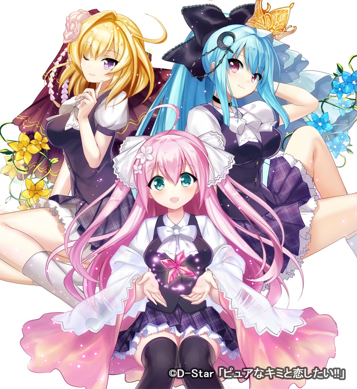 fuupu, pure_na_kimi_to_koishitai!!, seifuku, thighhighs