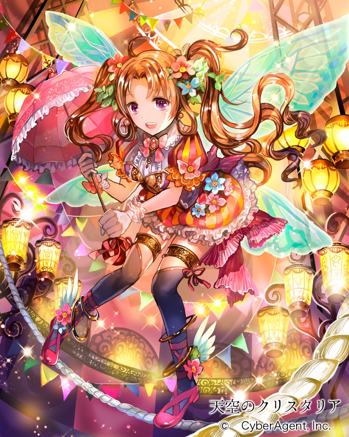 garter, heels, rioka_(southern_blue_sky), tenkuu_no_crystalia, thighhighs, umbrella, wings
