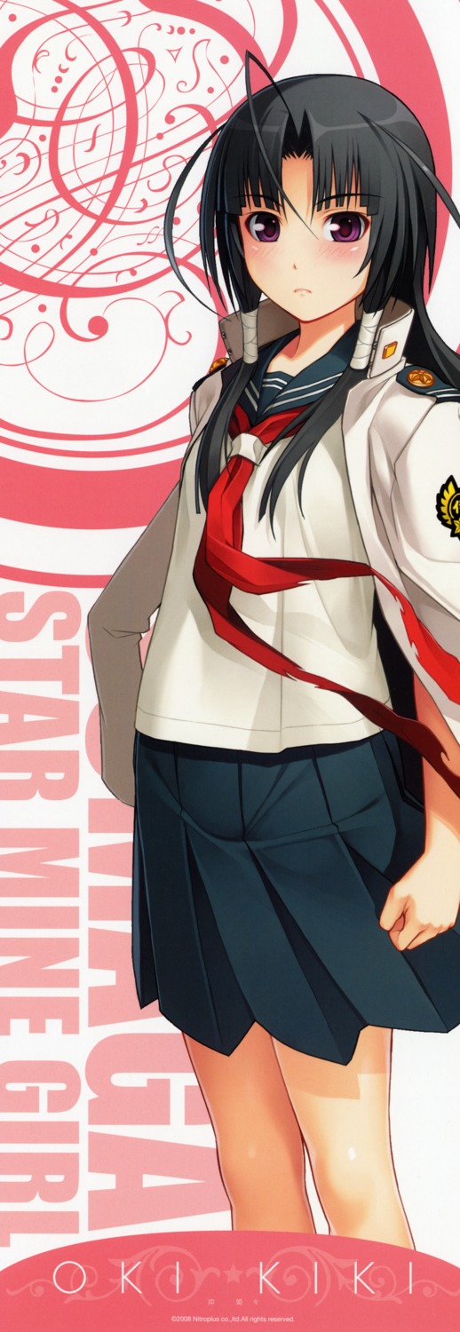 oki_kiki, stick_poster, sumaga, tsuji_santa