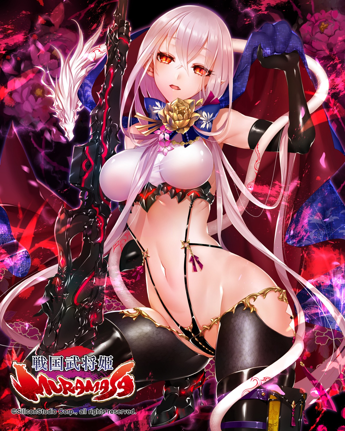 apt, gun, heels, sengoku_bushouki_muramasa, thighhighs, thong