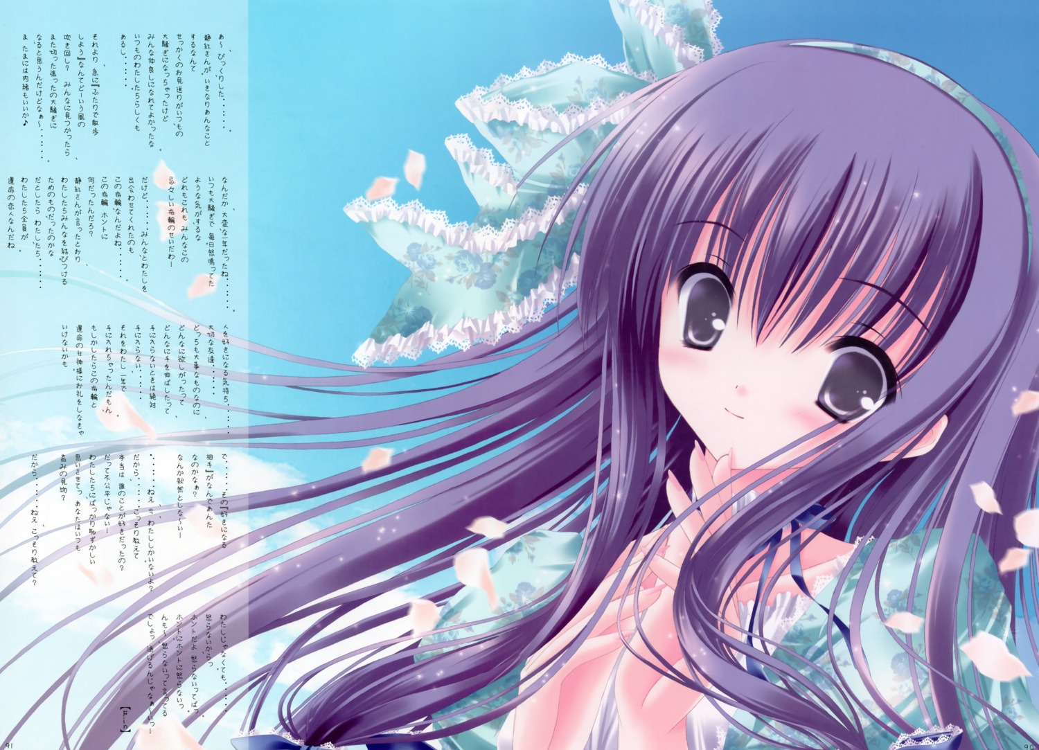 dress, duel_dolls, kanami_charlotte, tinkle