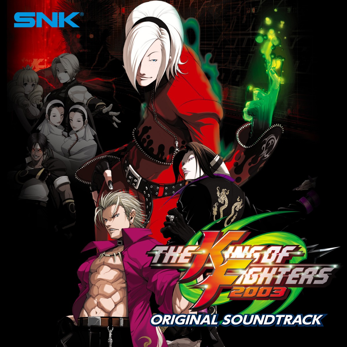 adelheid_bernstein, ash_crimson, chizuru_kagura, disc_cover, duo_long, falcoon, king_of_fighters, kusanagi_(kof), maki_kagura, mukai_(kof), rose_bernstein, shen_woo