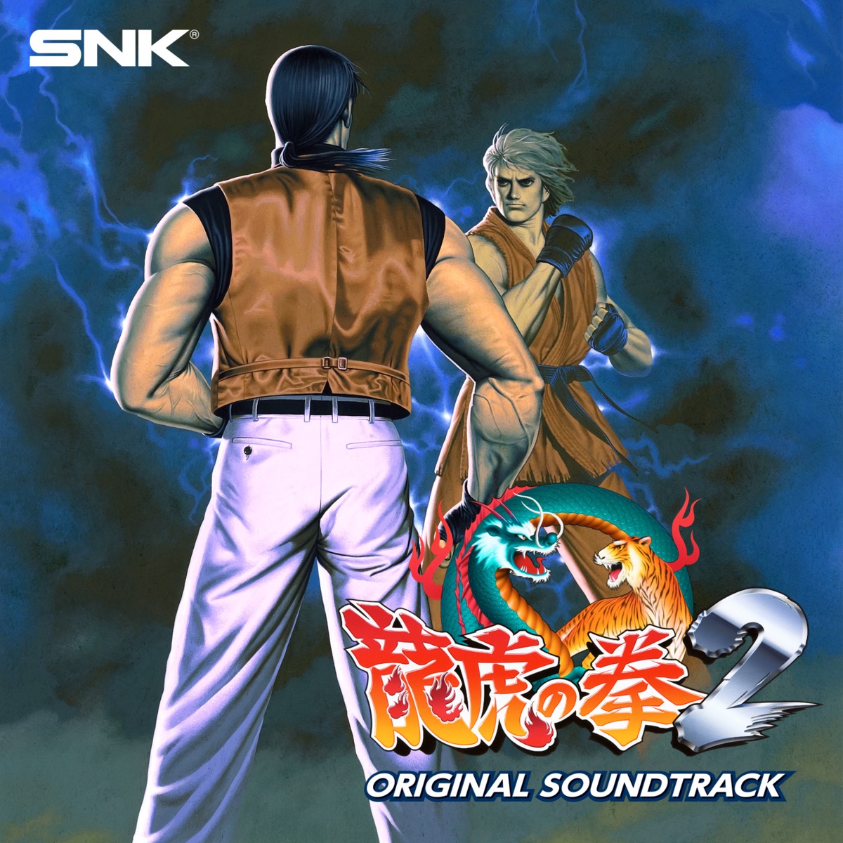 disc_cover, male, robert_garcia, ryuuko_no_ken, sakazaki_ryo, shinkirou, snk