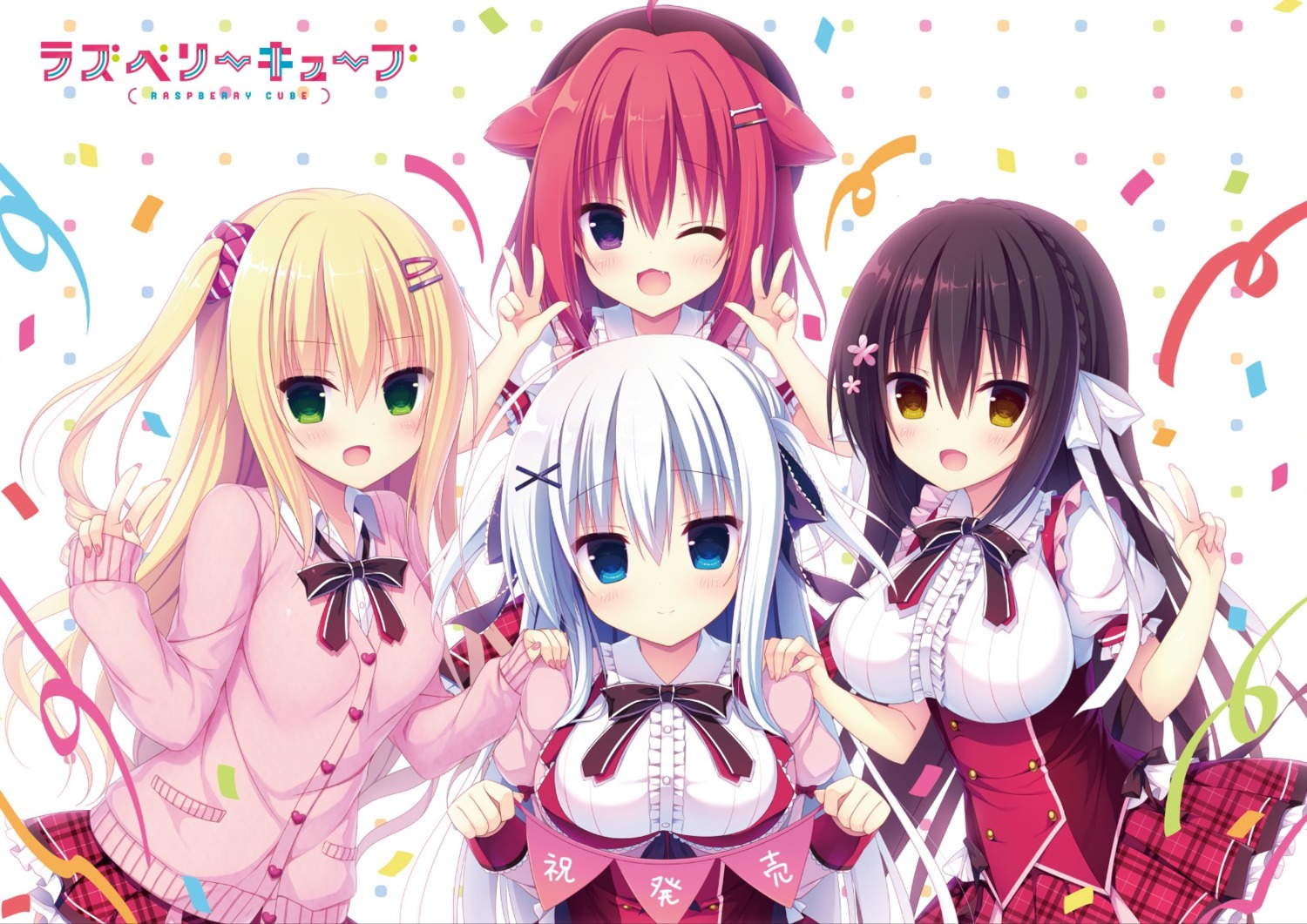 hasune, kaidou_mikoto, kanou_minato, madosoft, raspberry_cube, sakuraba_victoria_ruri, seifuku, sweater