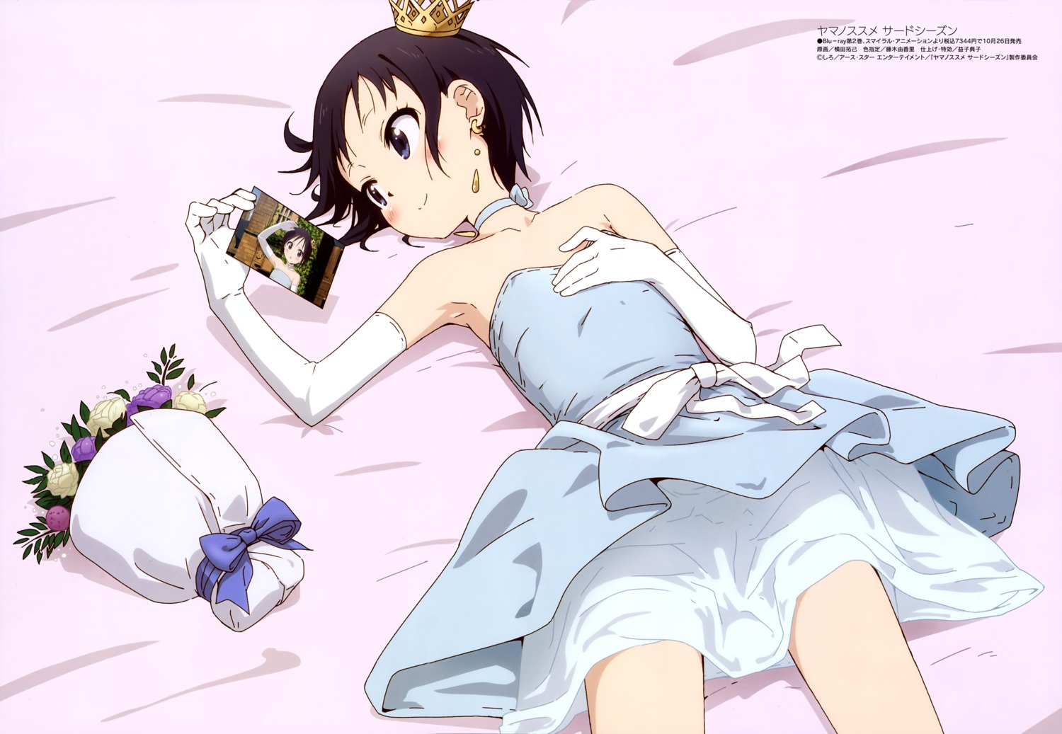 dress, kurosaki_honoka, yama_no_susume, yokota_takumi