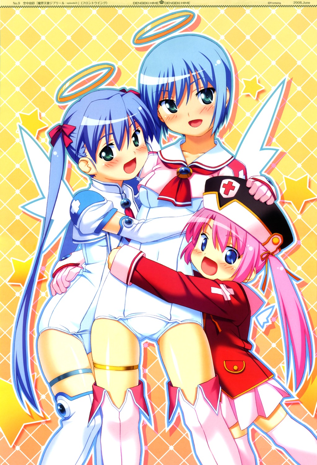 angel, djibril, djibril_aries, fixed, front_wing, garter, jinno_hikari, kuuchuu_yousai
