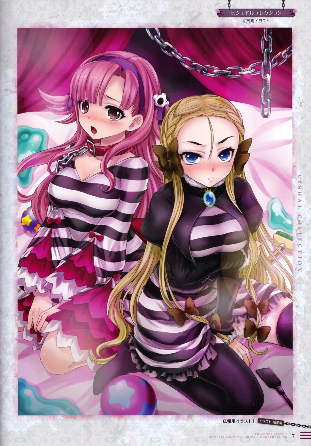 cleavage, criminal_girls, tagme, thighhighs