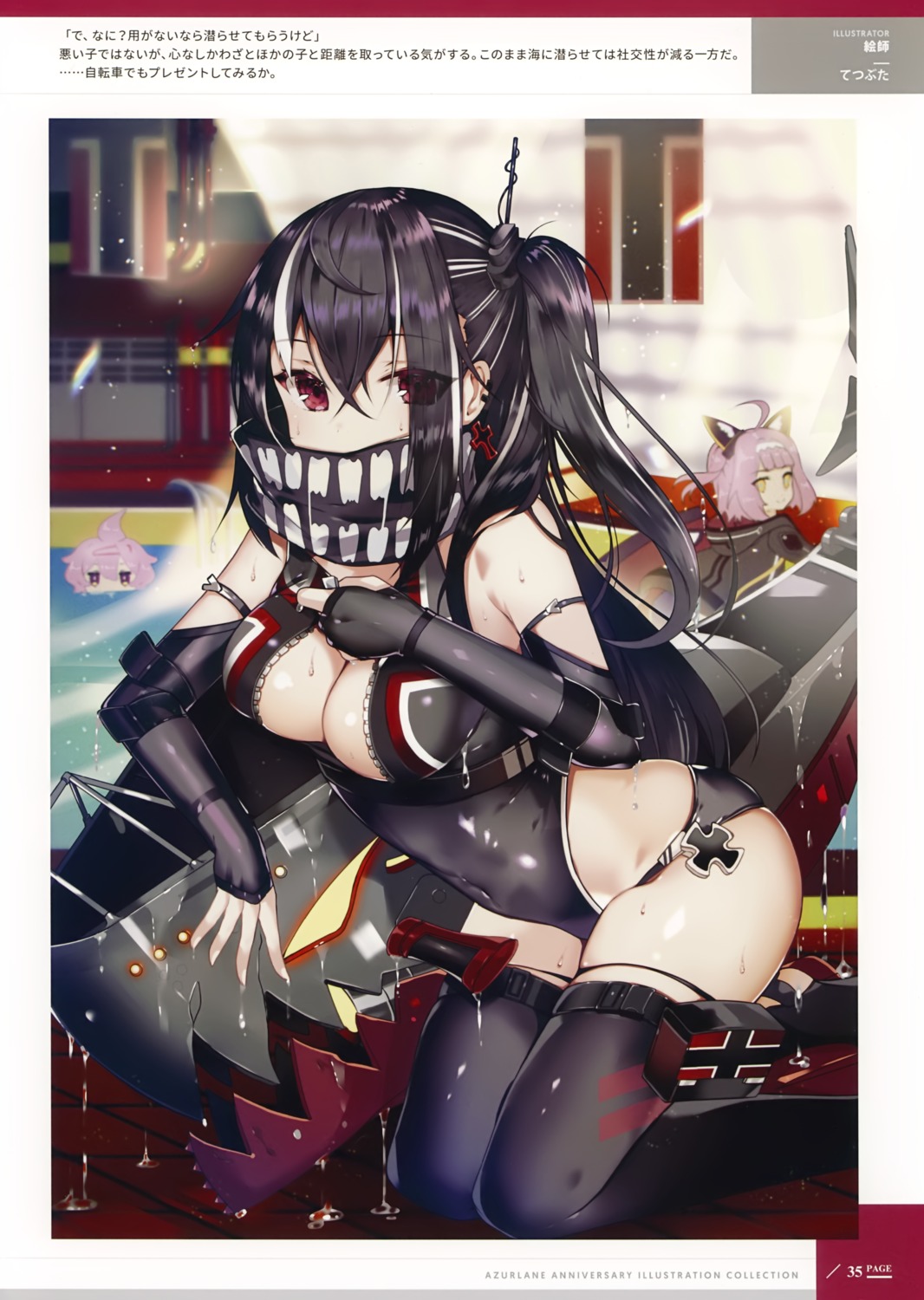 animal_ears, azur_lane, open_shirt, swimsuits, tetsubuta, thighhighs, u-47_(azur_lane), undressing, wet