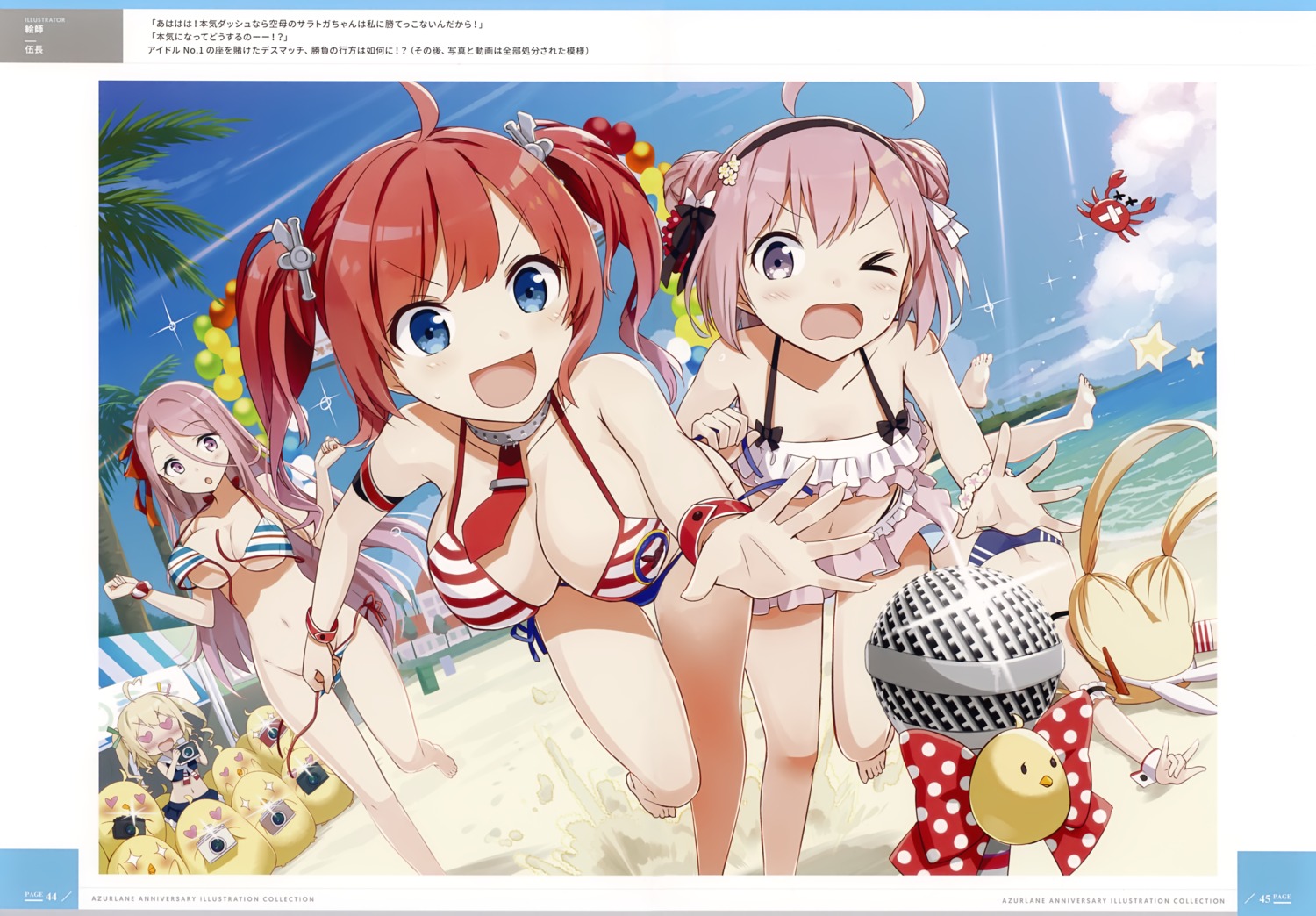 azur_lane, bikini, cleavage, gochou_(comedia80), gridley_(azur_lane), lexington_(azur_lane), panty_pull, san_diego_(azur_lane), saratoga_(azur_lane), swimsuits, wardrobe_malfunction