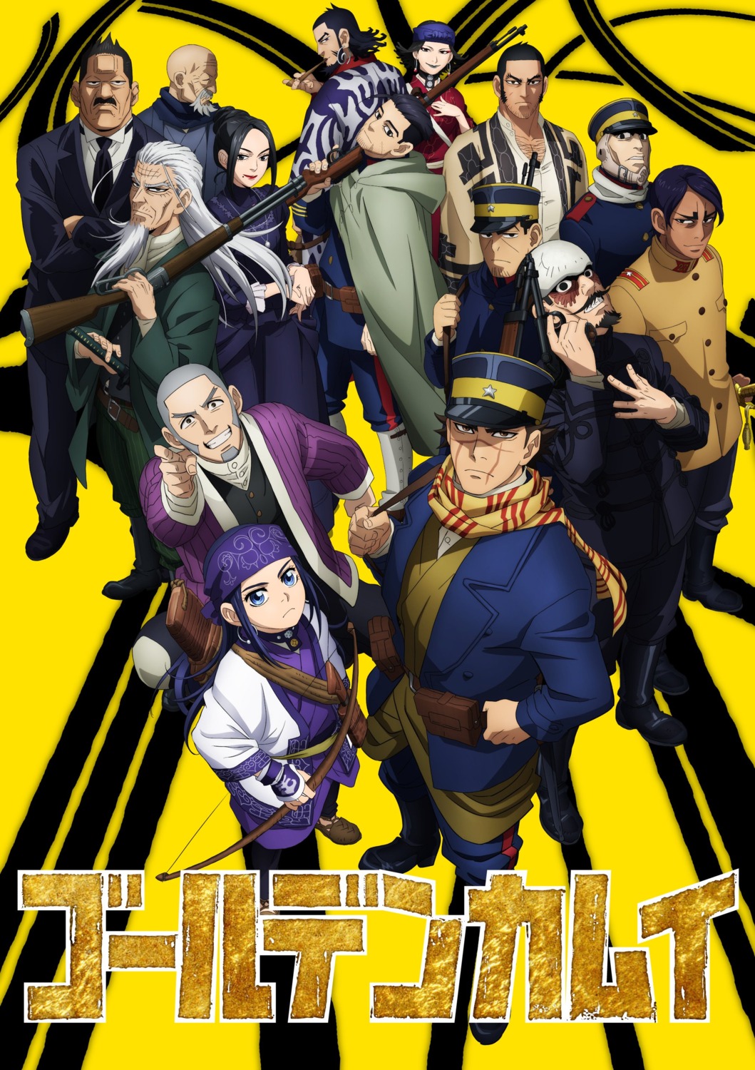 asirpa, business_suit, digital_version, duplicate, golden_kamuy, gun, hijikata_toshizou_(golden_kamuy), japanese_clothes