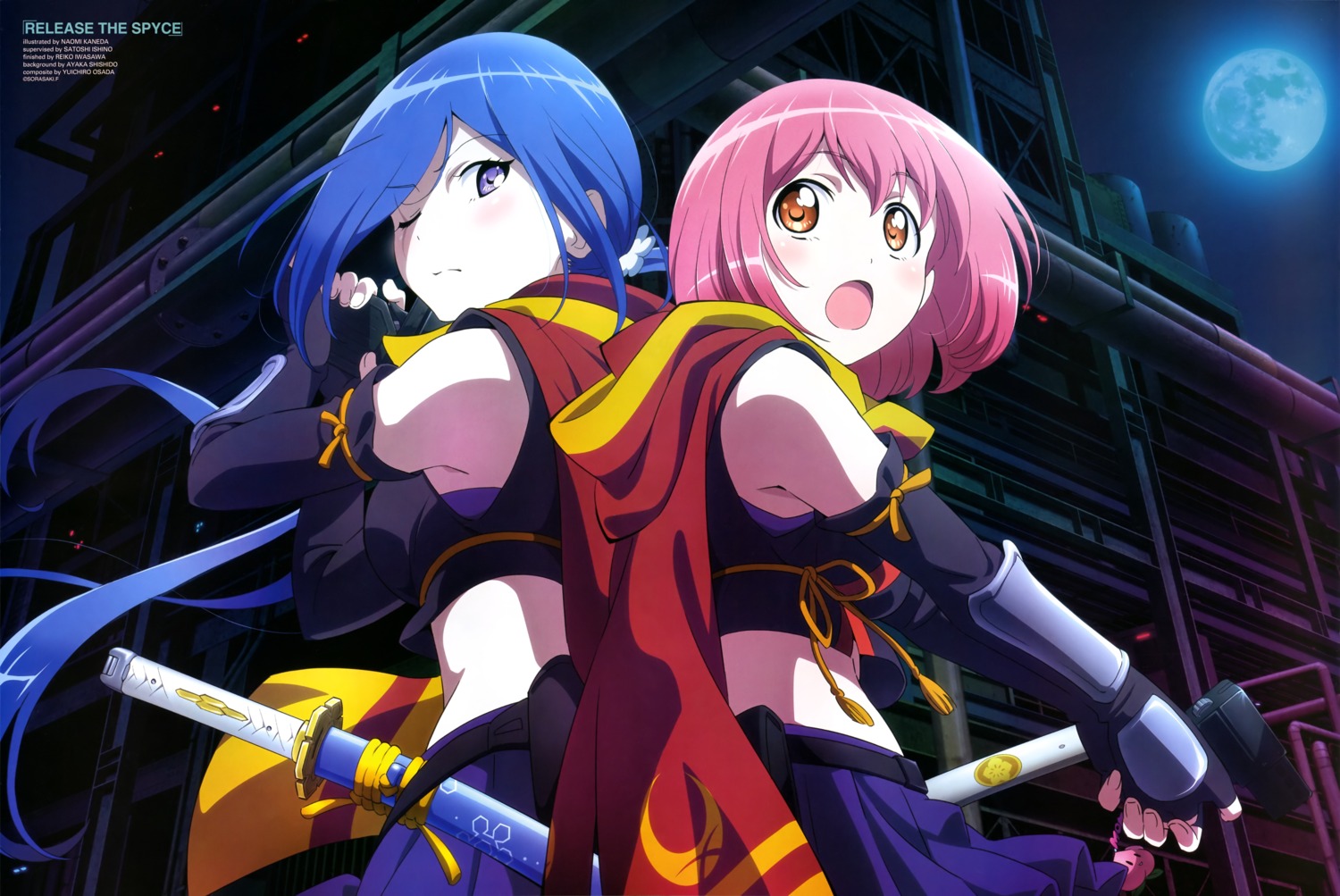 hanzoumon_yuki, kaneda_naomi, minamoto_momo, release_the_spyce, sword, weapon