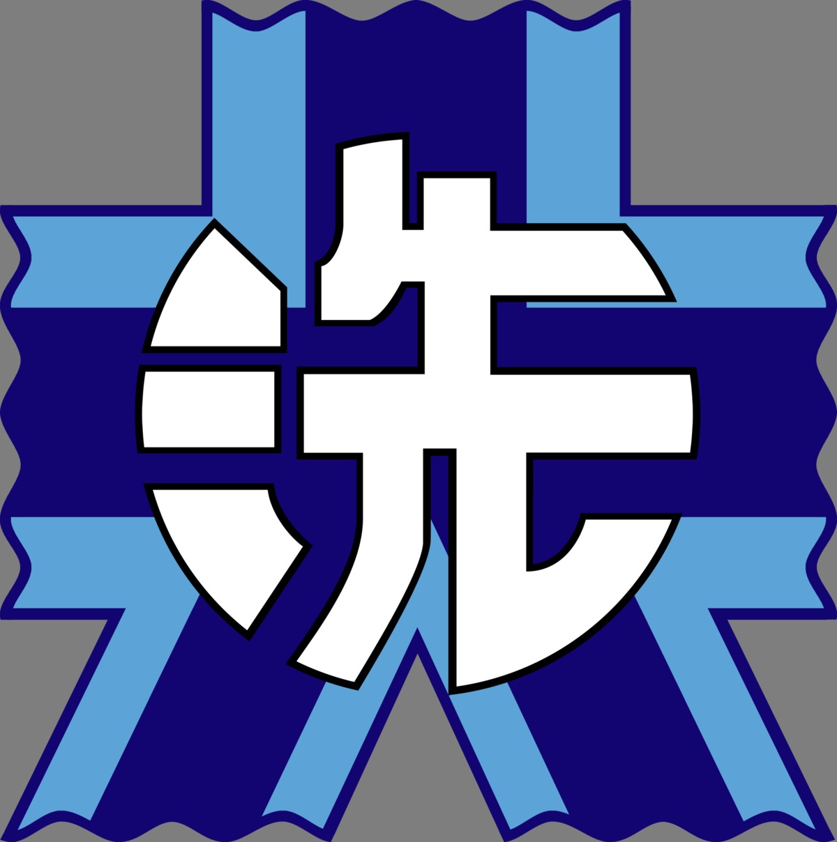 girls_und_panzer, logo, tagme