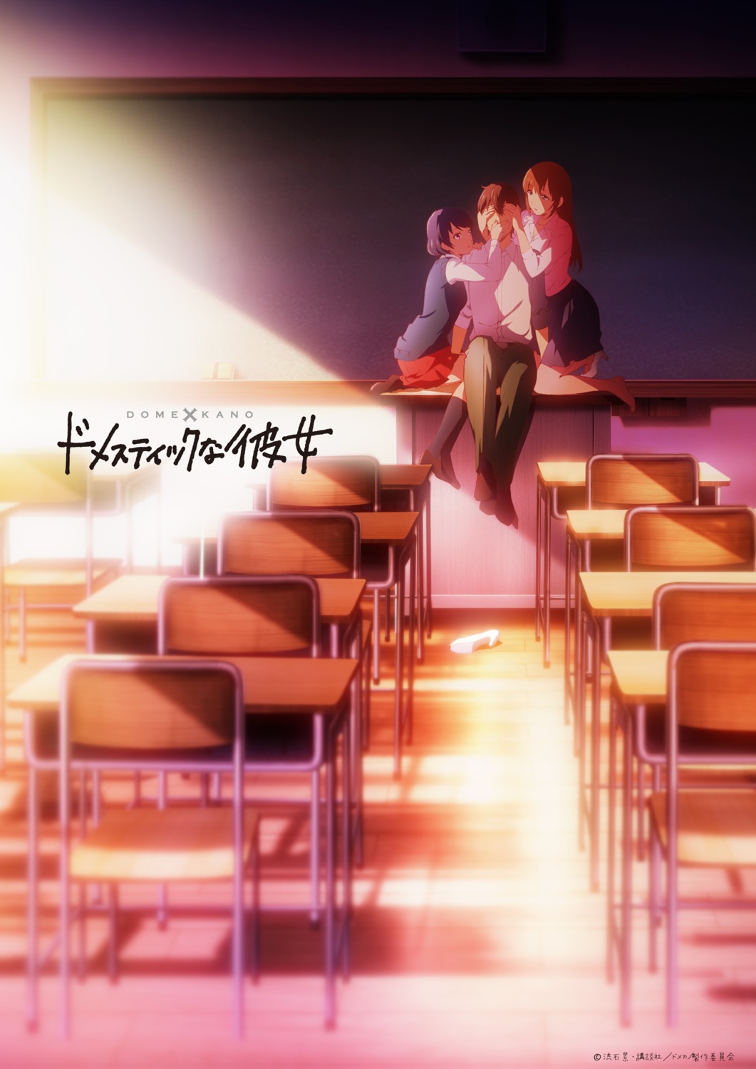 domestic_na_kanojo, fujii_natsuo, heels, seifuku, sweater, tachibana_hina, tachibana_rui