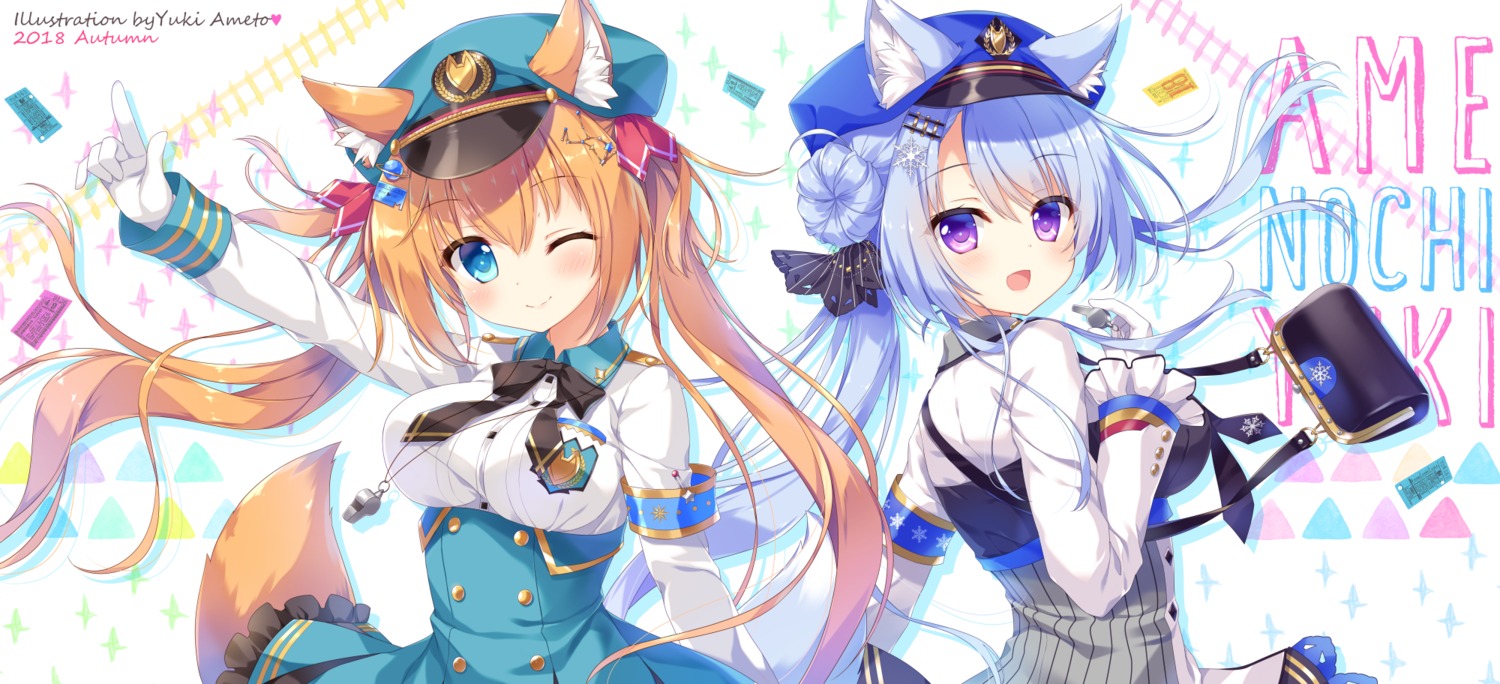 ameto_yuki, animal_ears, ekichou_kitsune_(ameto_yuki), ekichou_ookami_(ameto_yuki), kitsune, tail, uniform