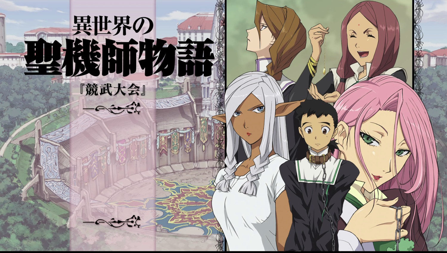 aura_shurifon, elf, emera, isekai_no_seikishi_monogatari, masaki_kenshi, mexiah_fran, pointy_ears, seifuku, tagme