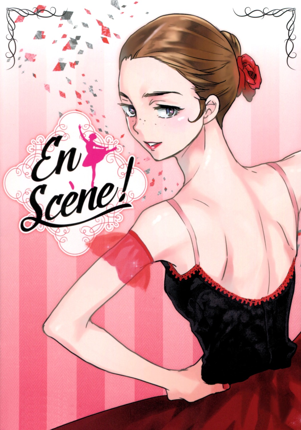 cuvie, dress, kenran_taru_grande_scene