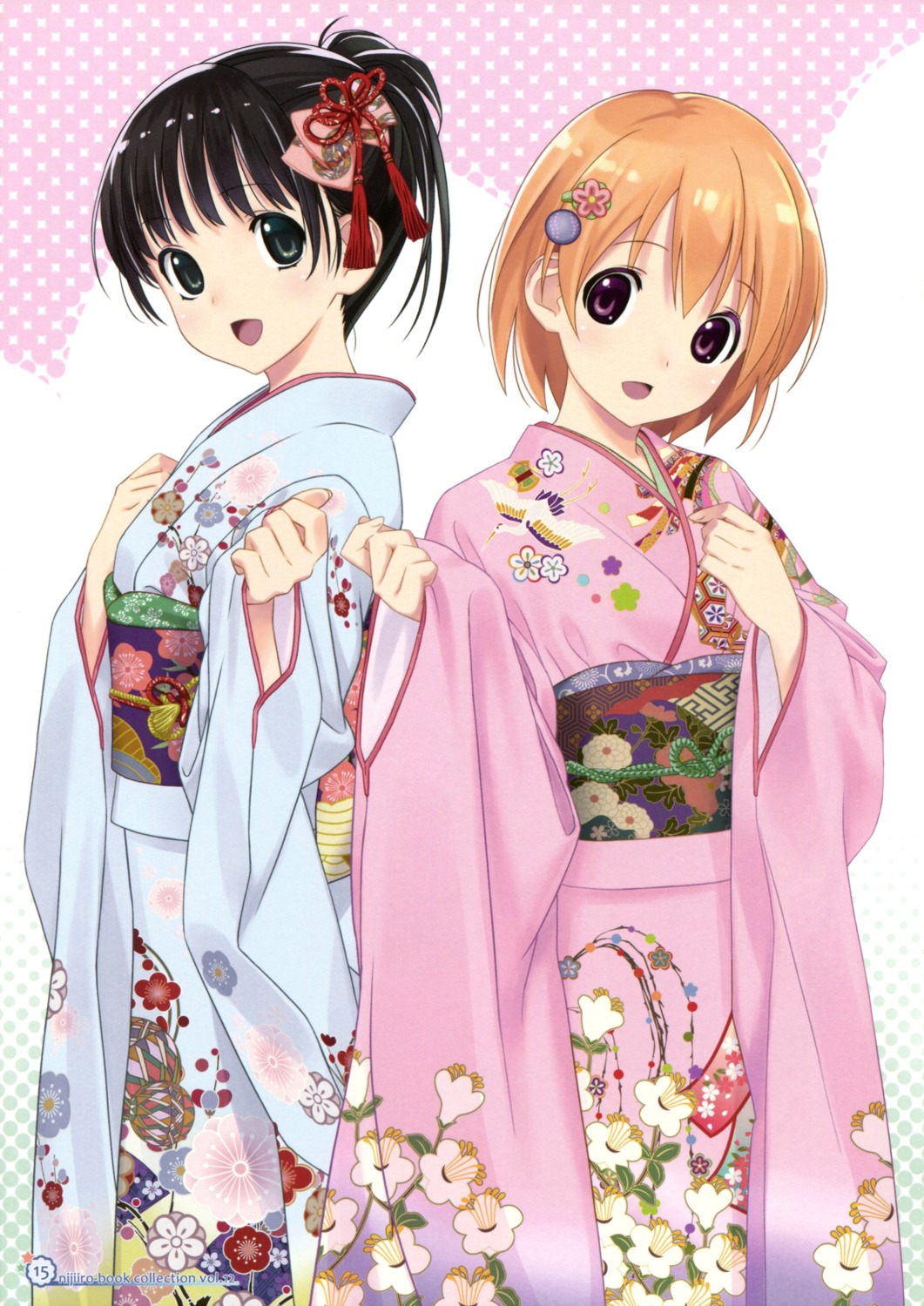kimono, koutaro