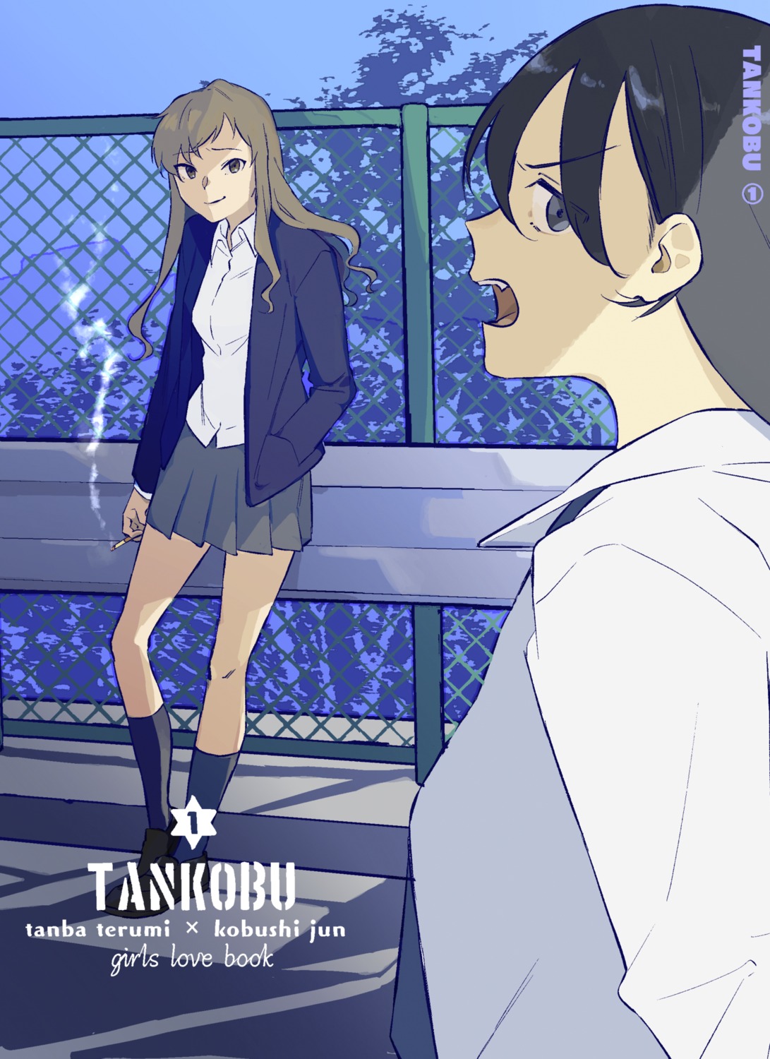 kuwabara, seifuku, smoking