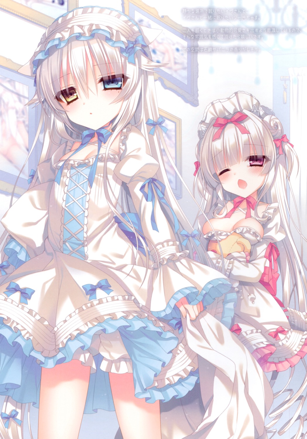 bloomers, dress, gothic_lolita, heterochromia, lolita_fashion, tsukikage_nemu