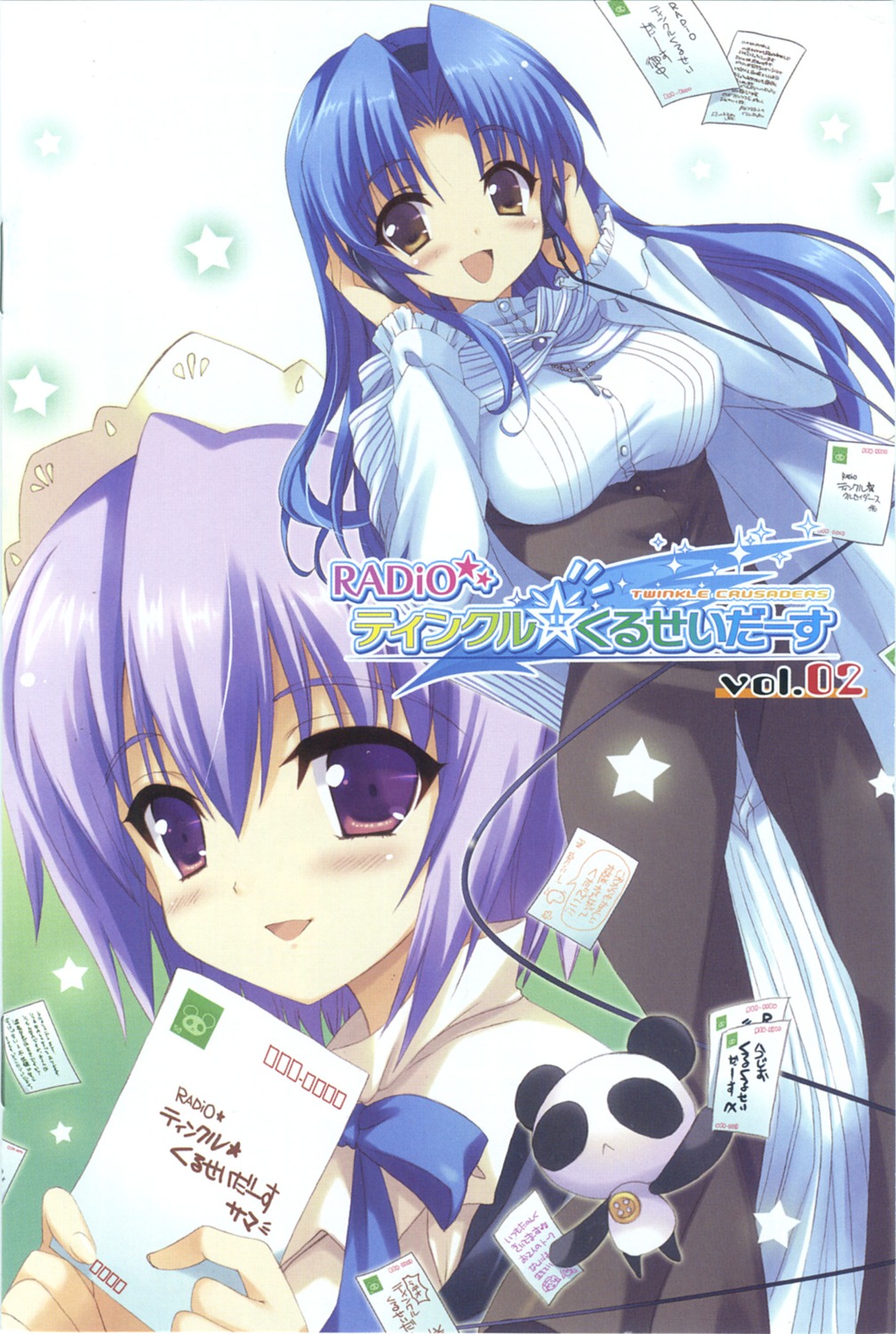 disc_cover, dress, headphones, kujou_herena, maid, melilot, qp:flapper, twinkle_crusaders