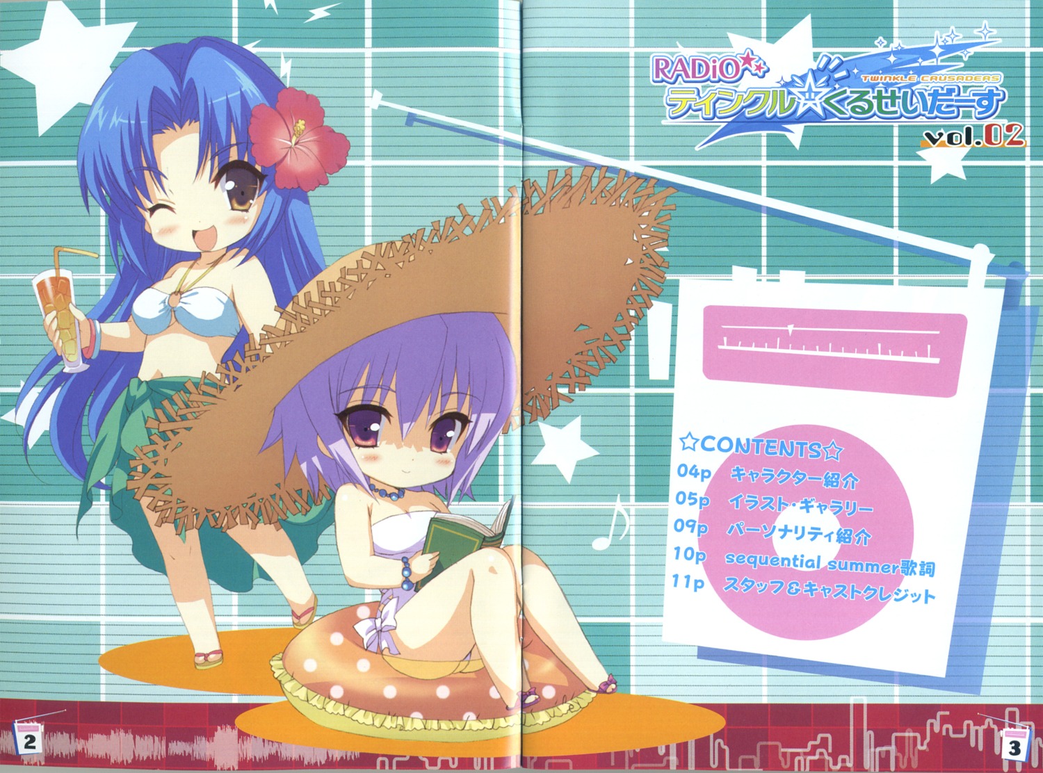 bikini, kiba_satoshi, kujou_herena, melilot, swimsuits, twinkle_crusaders