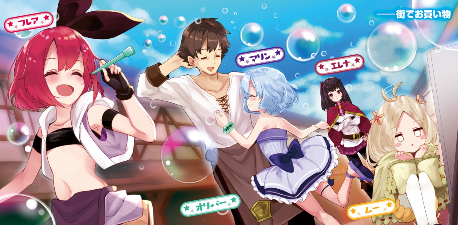 amacha, breast_hold, dress, garter, open_shirt, pantyhose