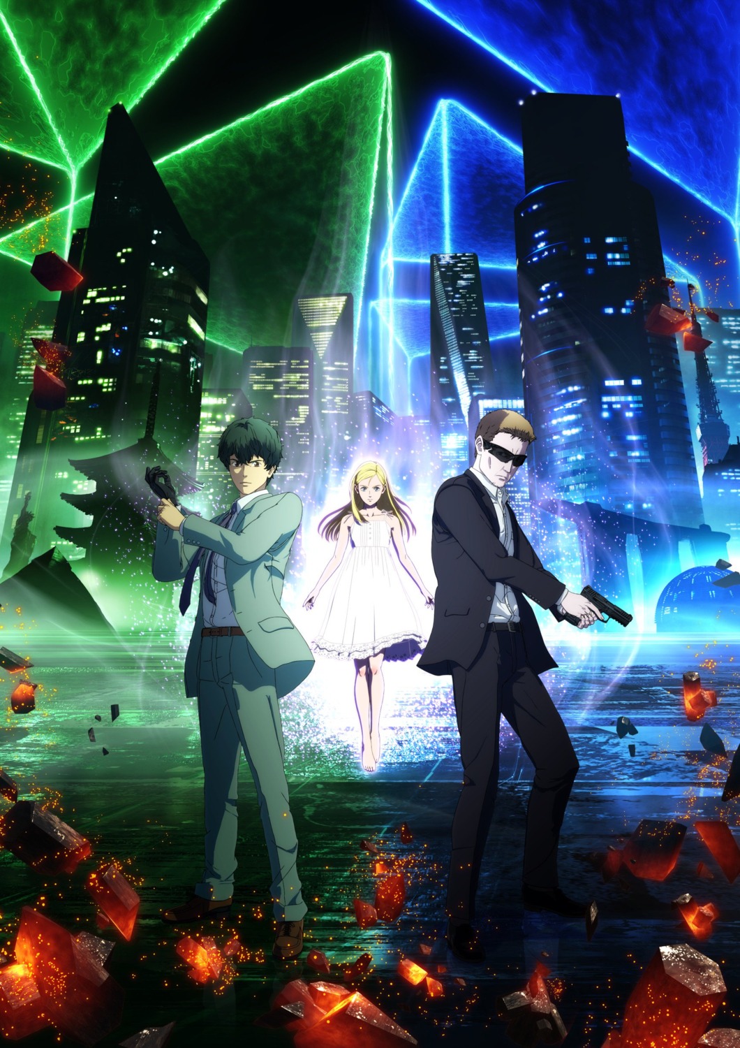 business_suit, digital_version, dress, gun, ingress, megane, sarah_coppola