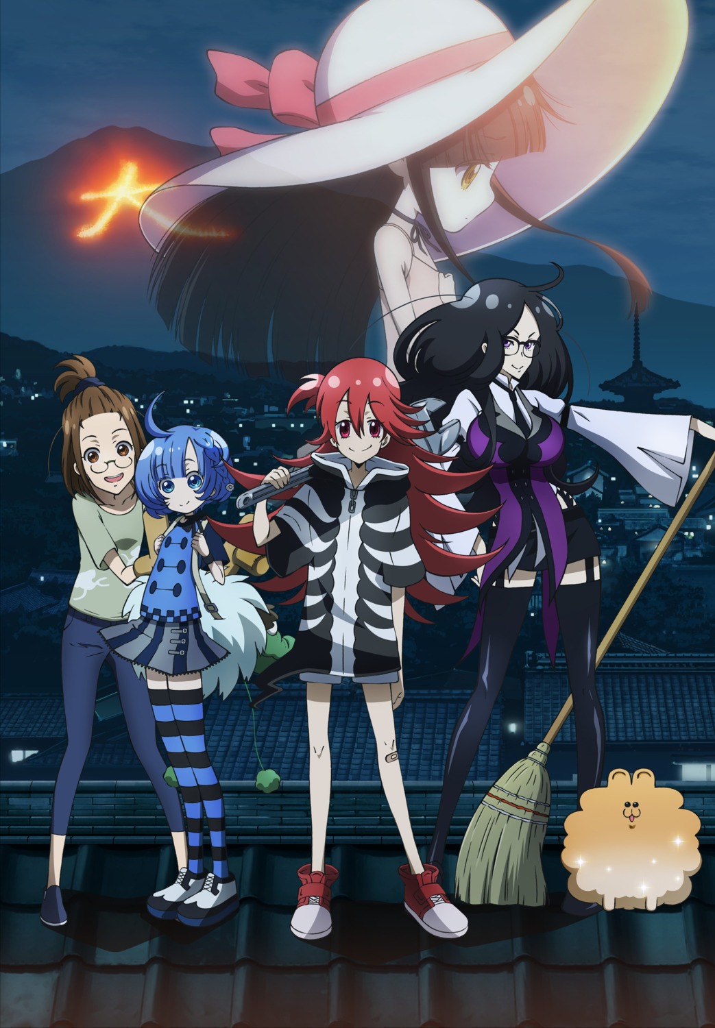 laidbackers, megane, stockings, tagme, thighhighs, weapon