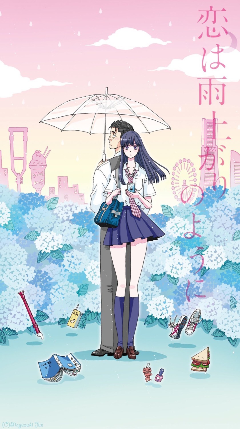 koi_wa_ameagari_no_you_ni, kondou_masami, mayuzuki_jun, seifuku, tachibana_akira, umbrella