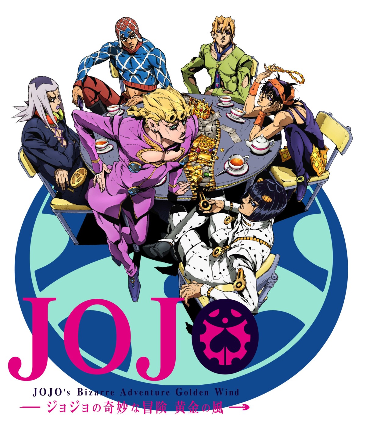 bruno_bucciarati, business_suit, giorno_giovanna, guido_mista, gun, jojo_no_kimyou_na_bouken, jojo_no_kimyou_na_bouken_part_5:_ougon_no_kaze, kishida_takahiro, leone_abbacchio, male, narancia_ghirga, pannacotta_fugo