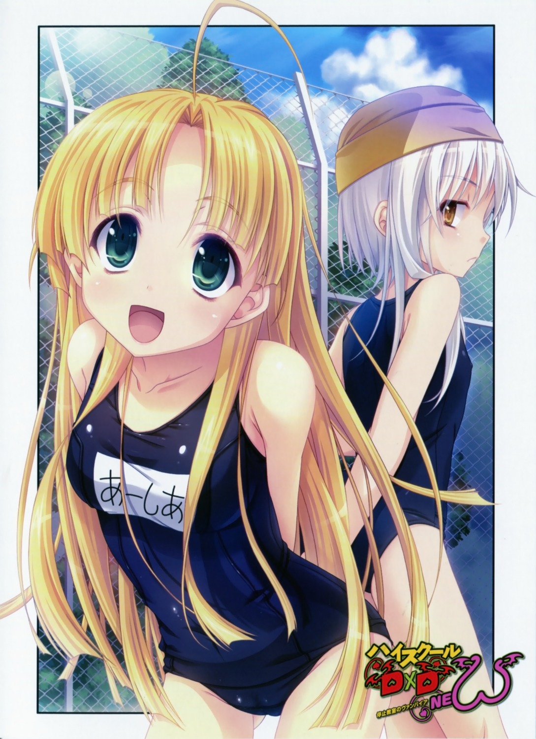 asia_argento, high_school_dxd_new, highschool_dxd, miyama-zero, school_swimsuit, swimsuits