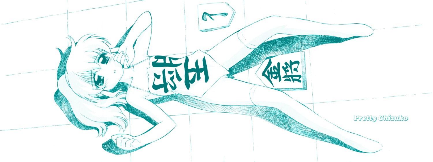 ditama_bow, mahoromatic, monochrome, naked_apron, ooe_chizuko, thighhighs