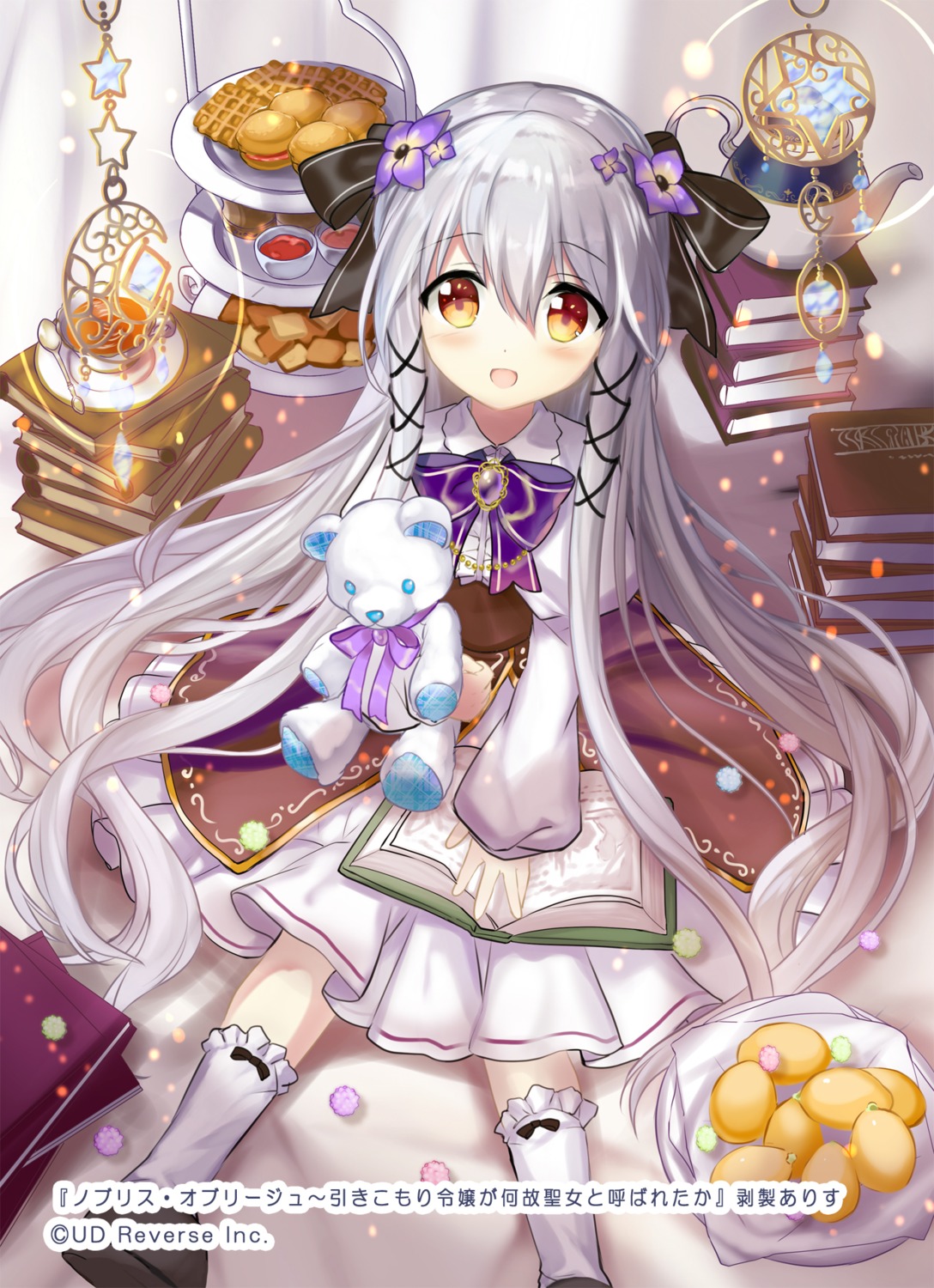 dress, fuupu